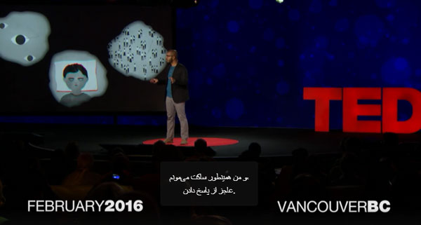 17 سخنرانی الهام بخش TED برای زبان آموزان - 2