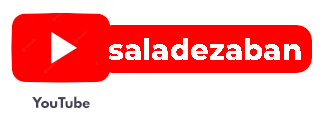 youtube-saladezaban